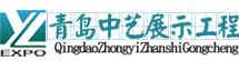 無(wú)錫市換熱器廠(chǎng)